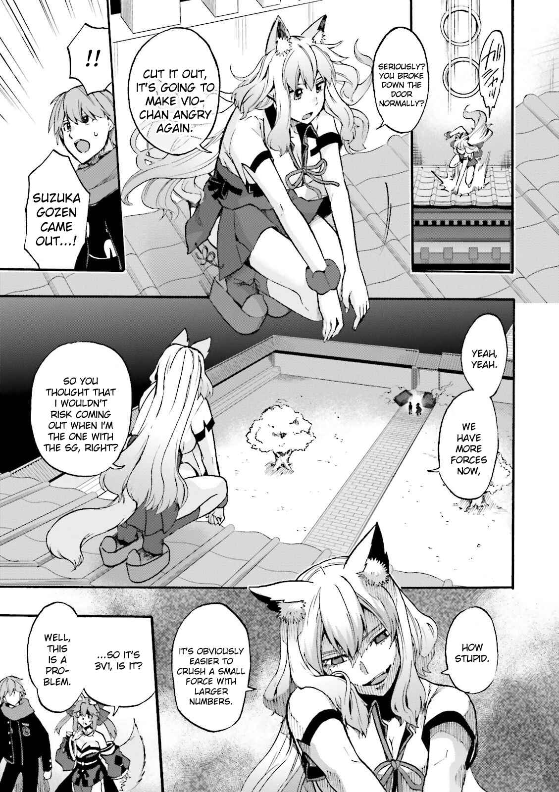 Fate/EXTRA CCC FoxTail Chapter 28 - Page 9