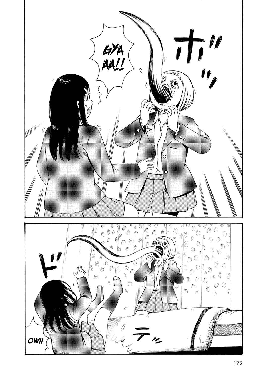 Wakusei Closet Chapter 8 - Page 10