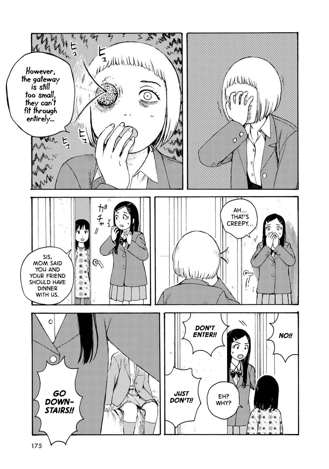 Wakusei Closet Chapter 8 - Page 13