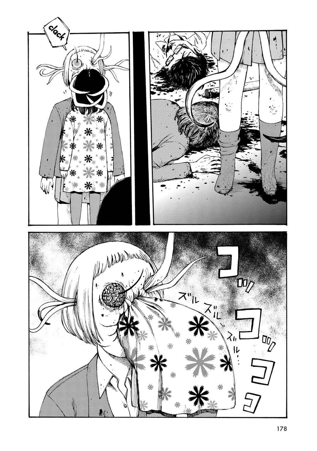 Wakusei Closet Chapter 8 - Page 16