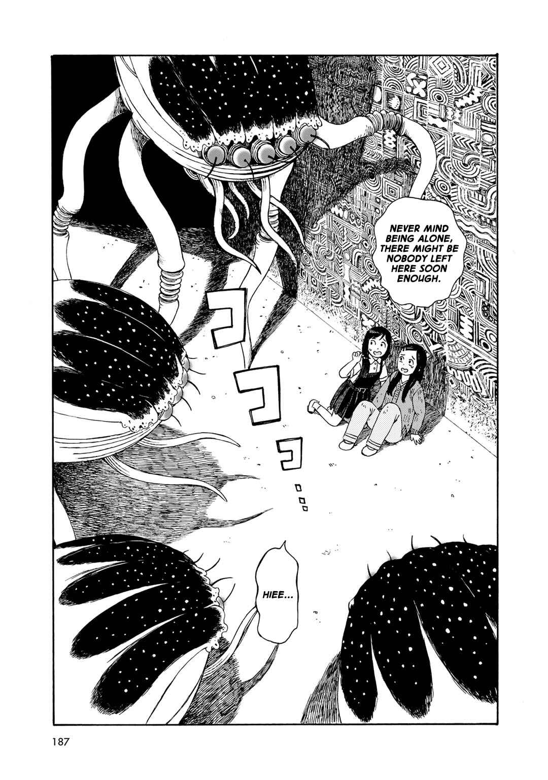 Wakusei Closet Chapter 8 - Page 25