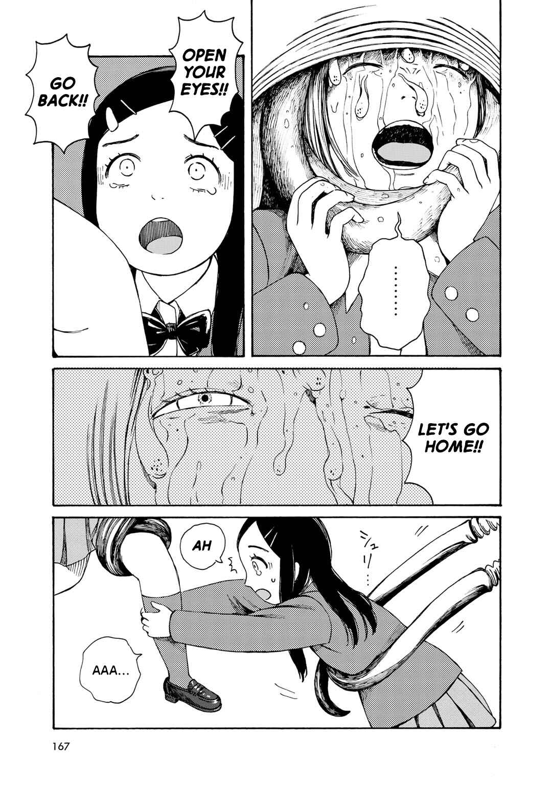 Wakusei Closet Chapter 8 - Page 5