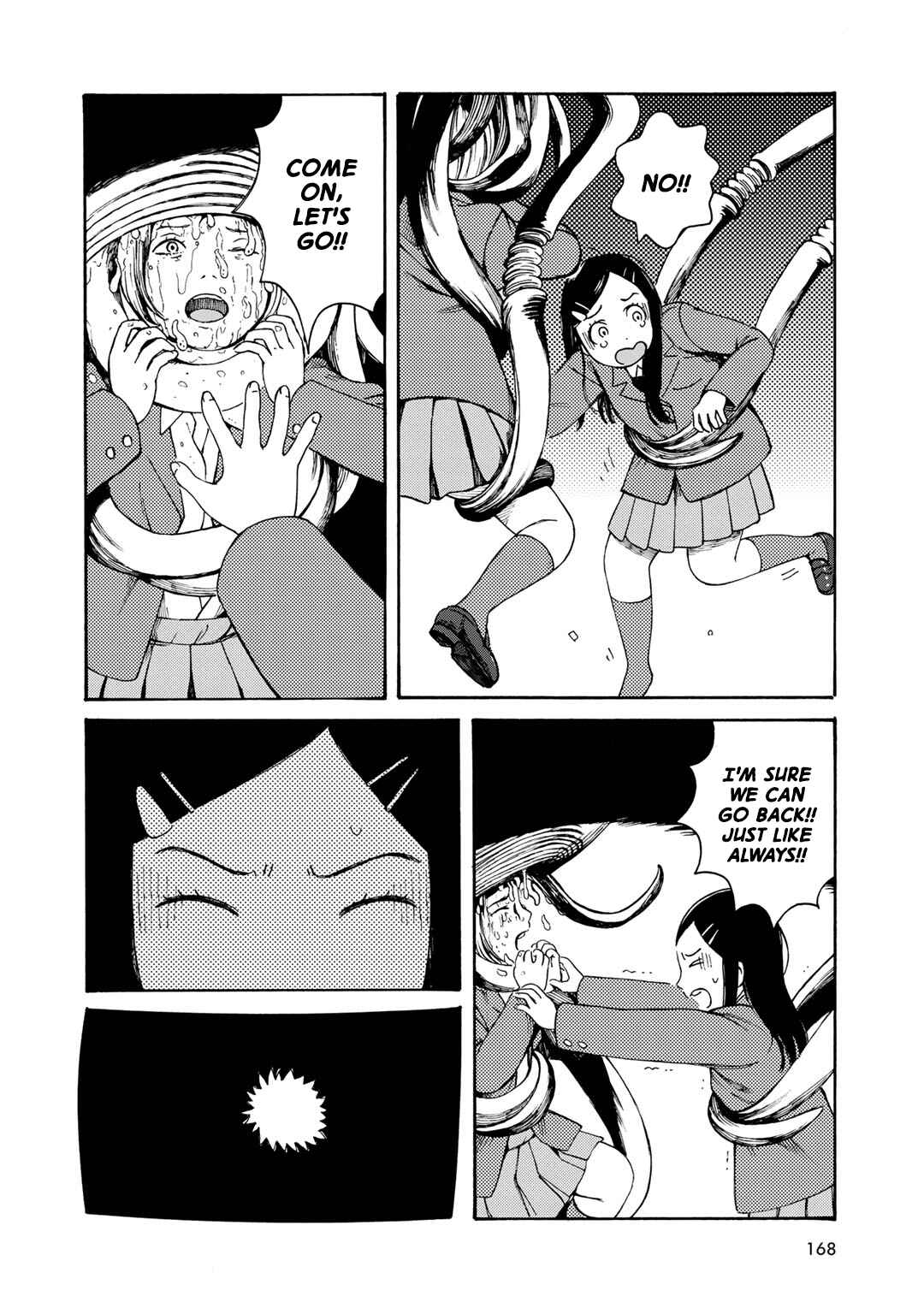Wakusei Closet Chapter 8 - Page 6