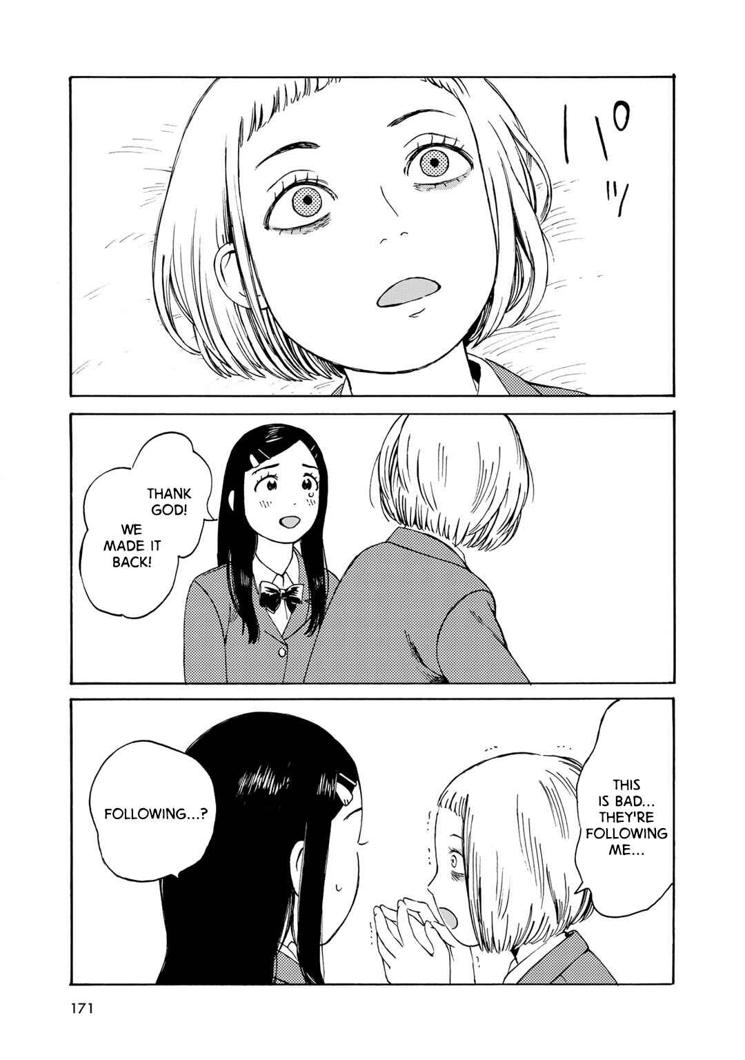 Wakusei Closet Chapter 8 - Page 9