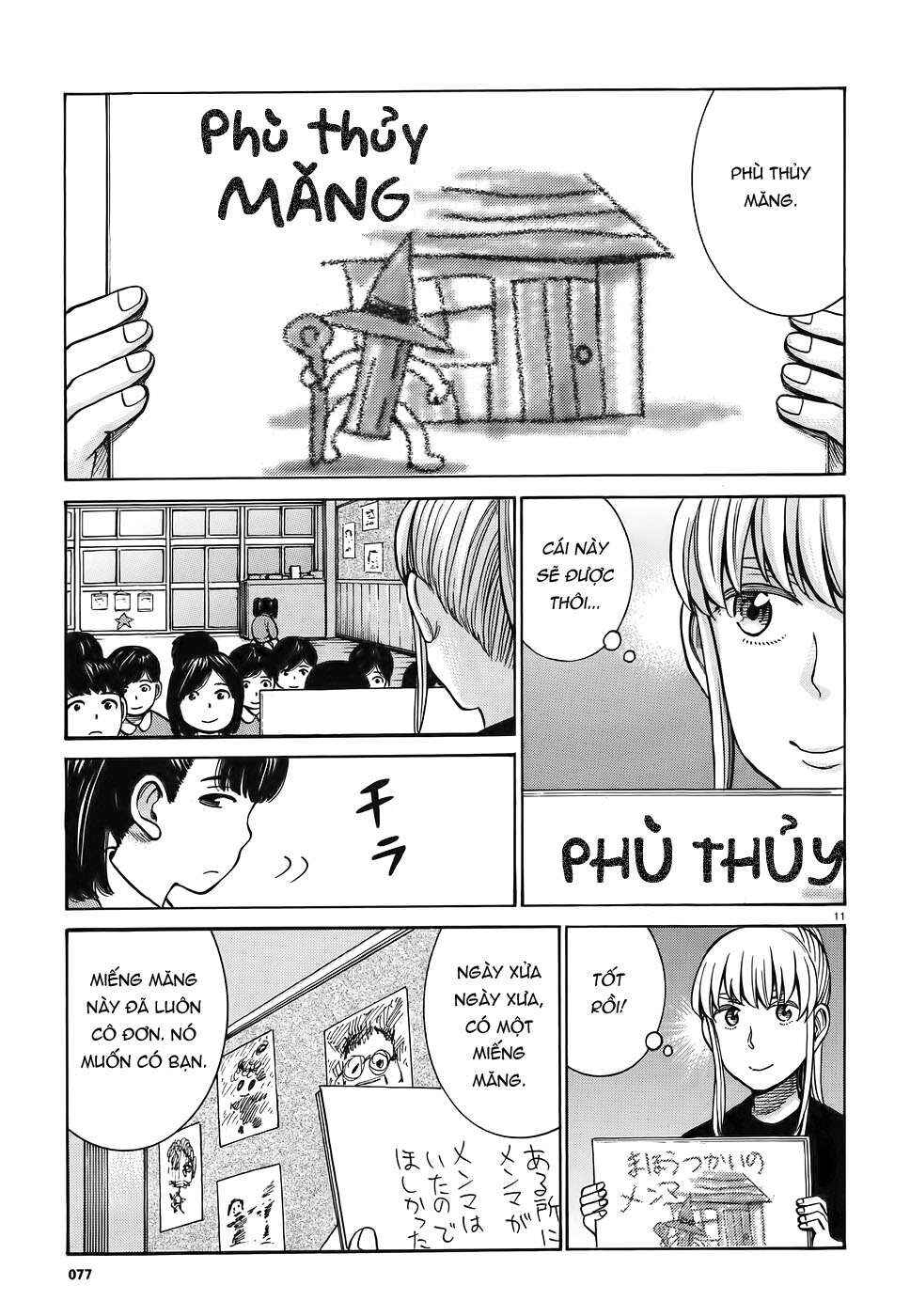 Hinamatsuri Chapter 86 - Page 11