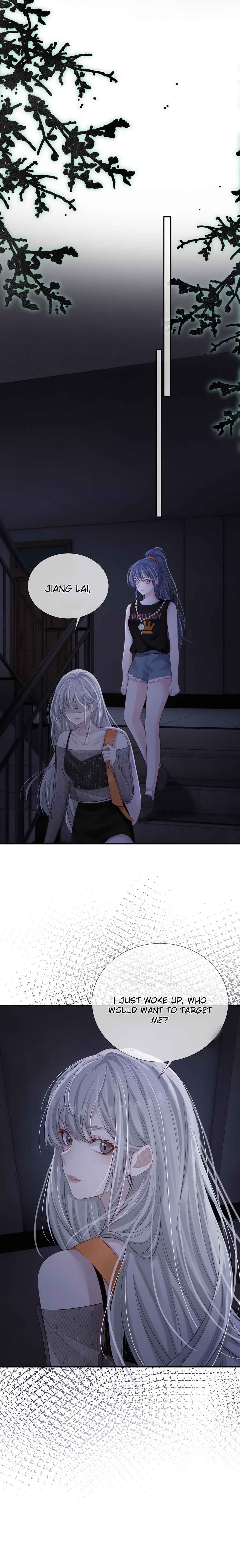 Kiss Me In The Dark Of Night Chapter 15 - Page 13