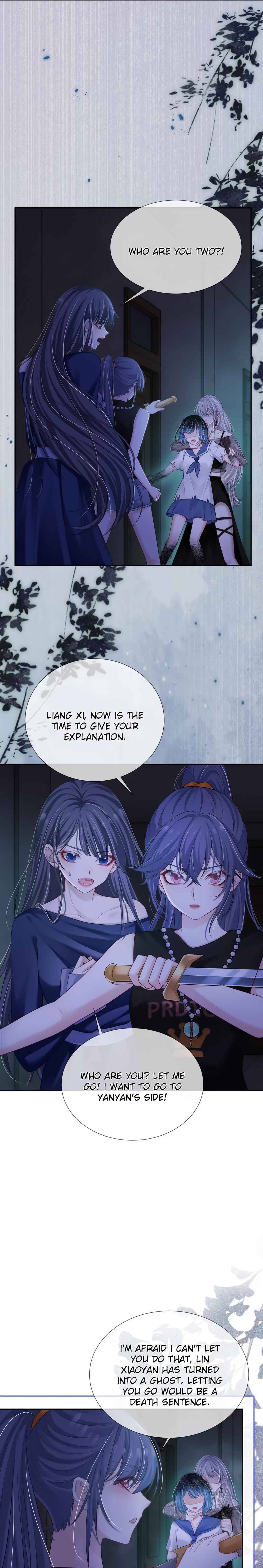 Kiss Me In The Dark Of Night Chapter 15 - Page 4
