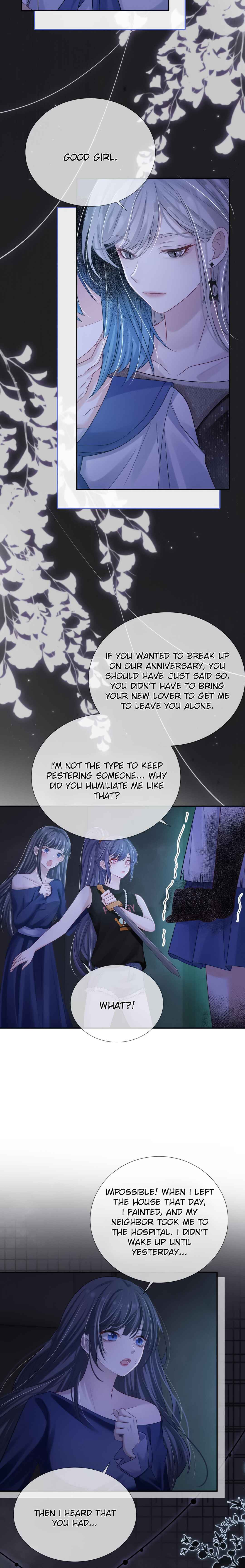 Kiss Me In The Dark Of Night Chapter 15 - Page 6