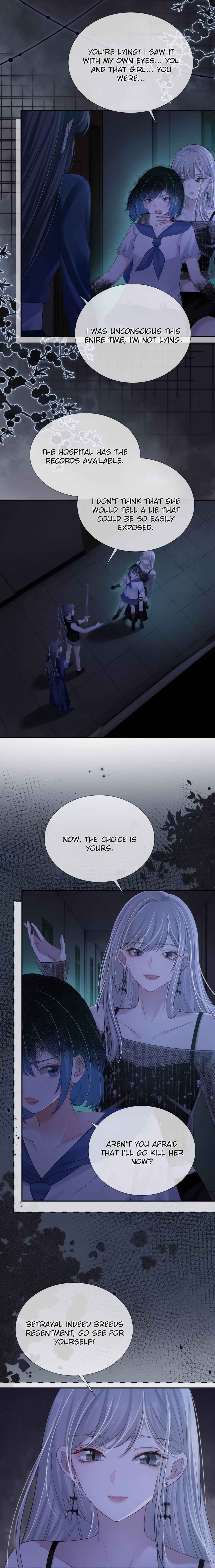Kiss Me In The Dark Of Night Chapter 15 - Page 7