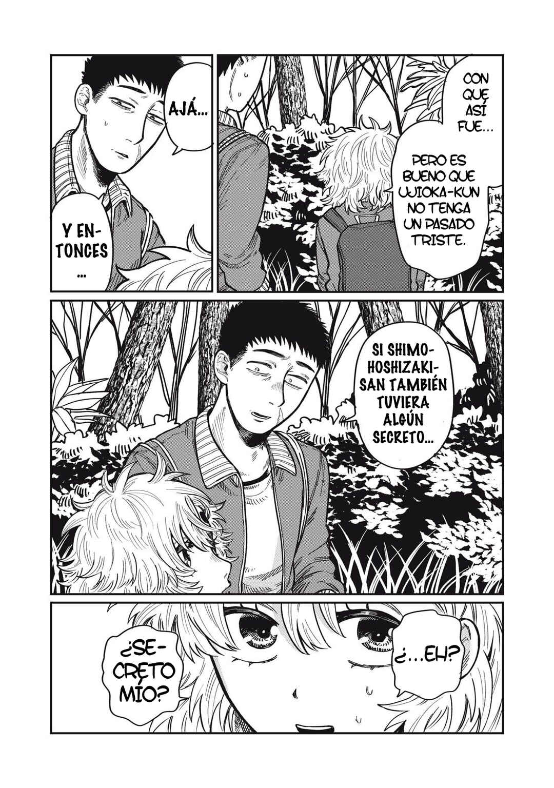 Kimi wa Ore no Yasashikunai Haru Chapter 21.1 - Page 11