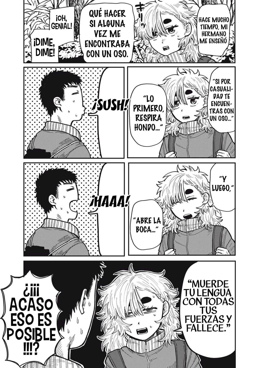 Kimi wa Ore no Yasashikunai Haru Chapter 21.1 - Page 5