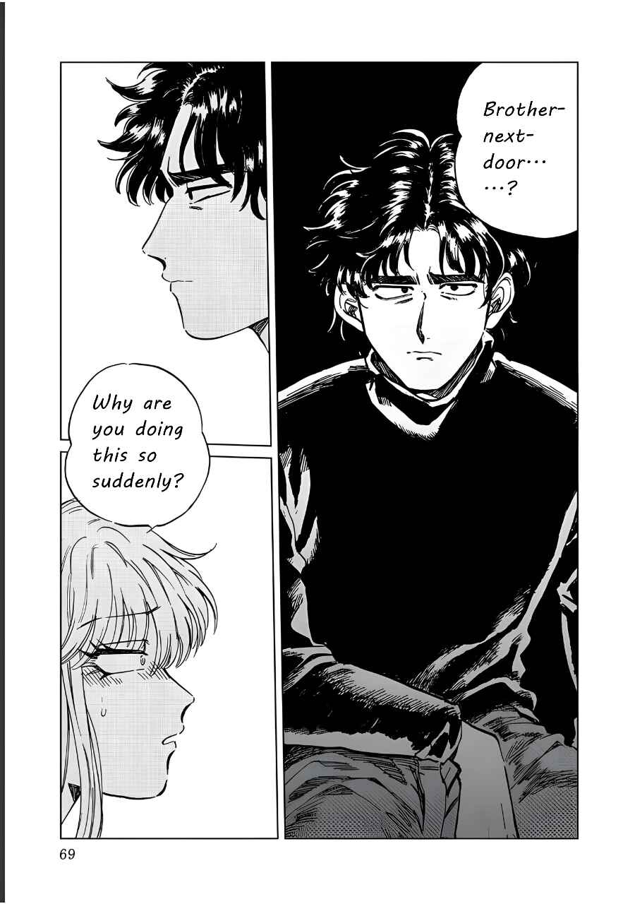 Iyagatteru Kimi ga Suki Chapter 17 - Page 15