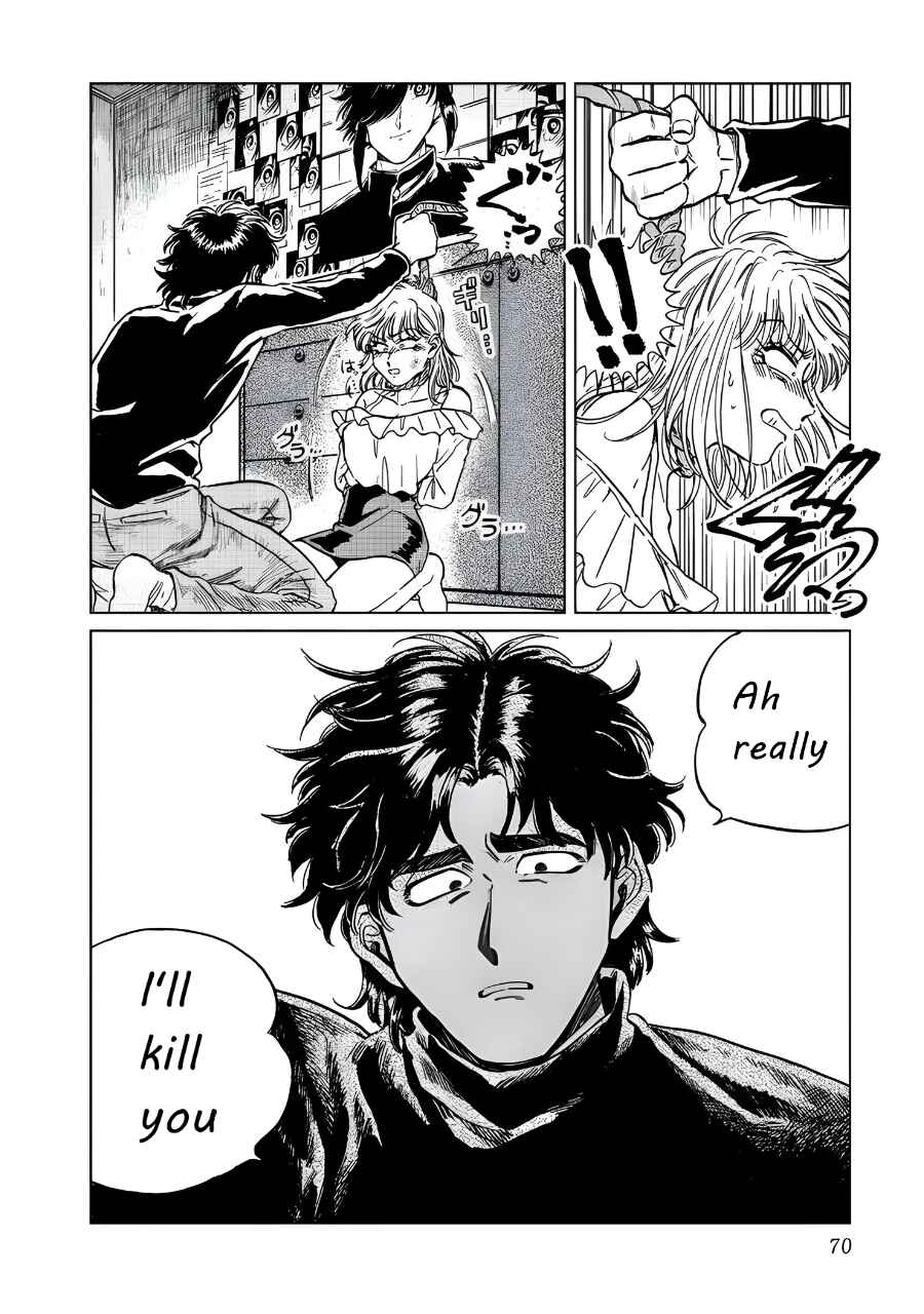 Iyagatteru Kimi ga Suki Chapter 17 - Page 16