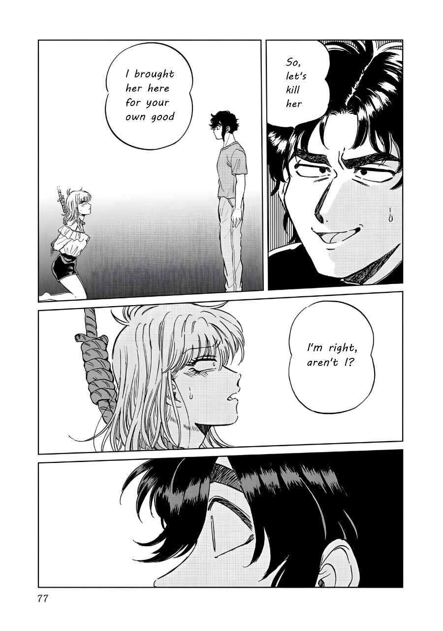 Iyagatteru Kimi ga Suki Chapter 17 - Page 23