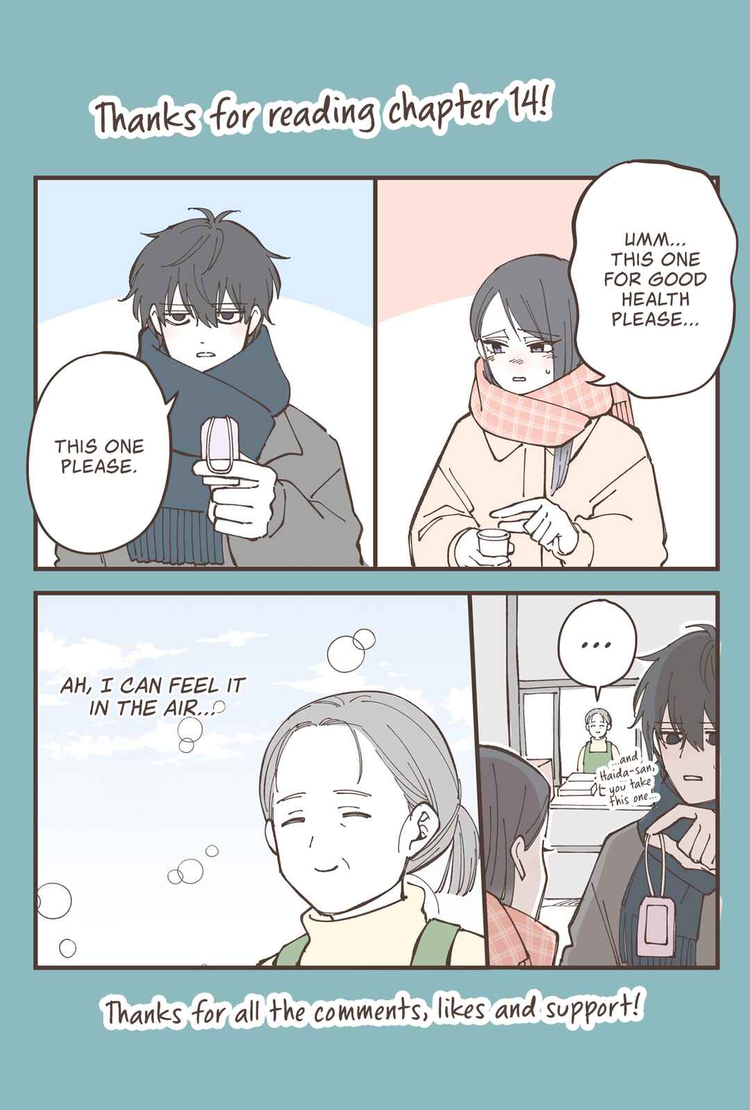 Moriagaranai Date Chapter 14 - Page 22