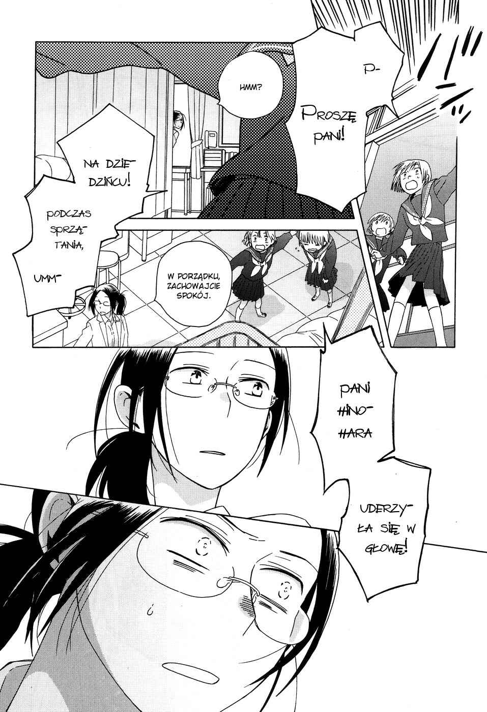 Love at Fourteen Chapter 38 - Page 12
