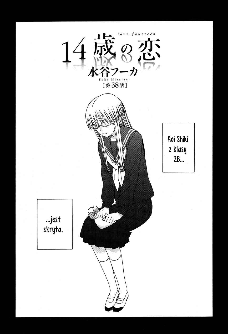 Love at Fourteen Chapter 38 - Page 2