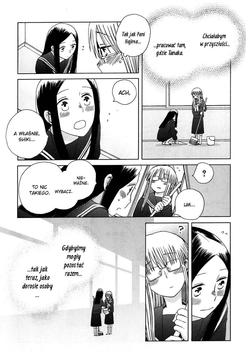Love at Fourteen Chapter 38 - Page 20