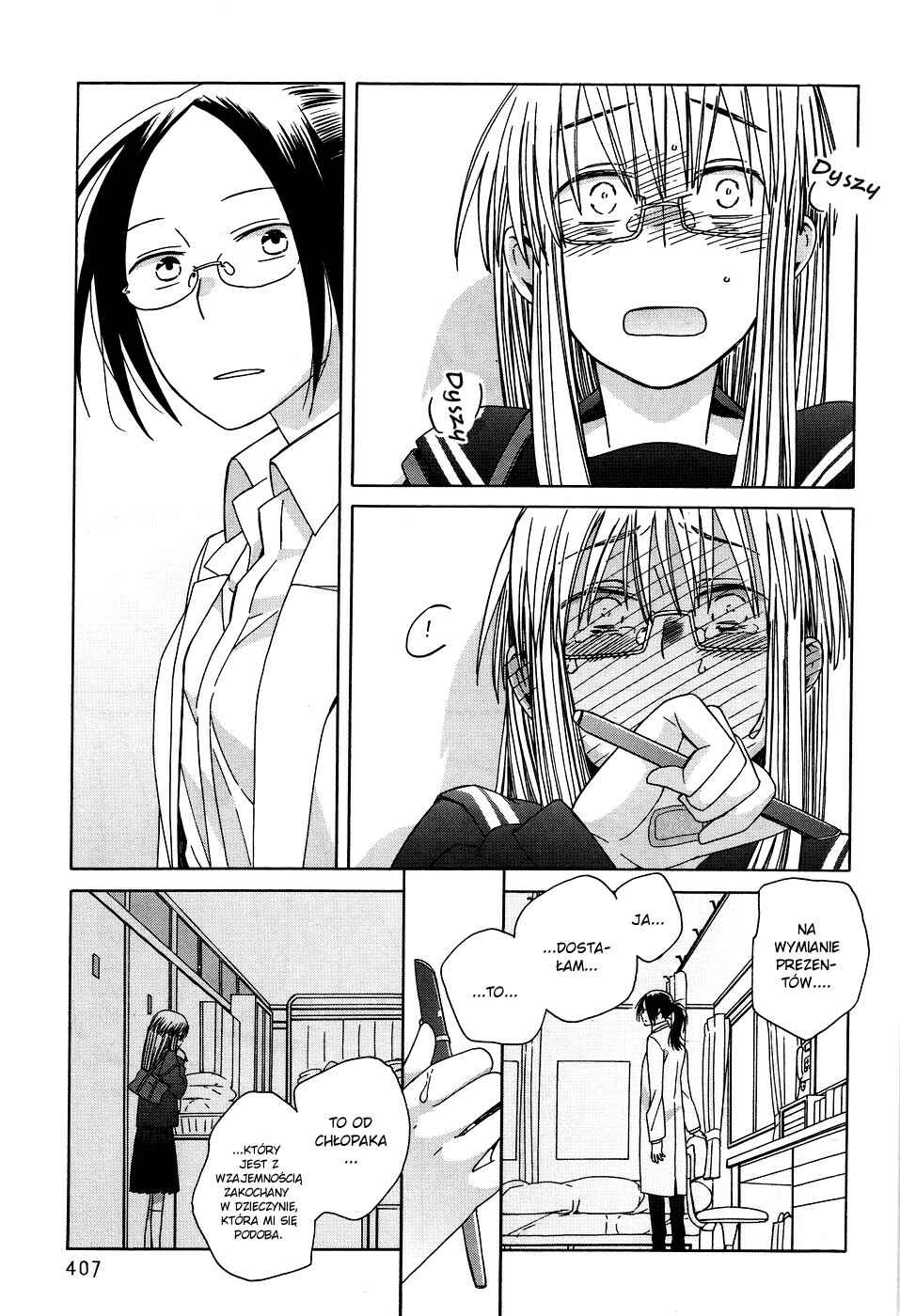 Love at Fourteen Chapter 38 - Page 24