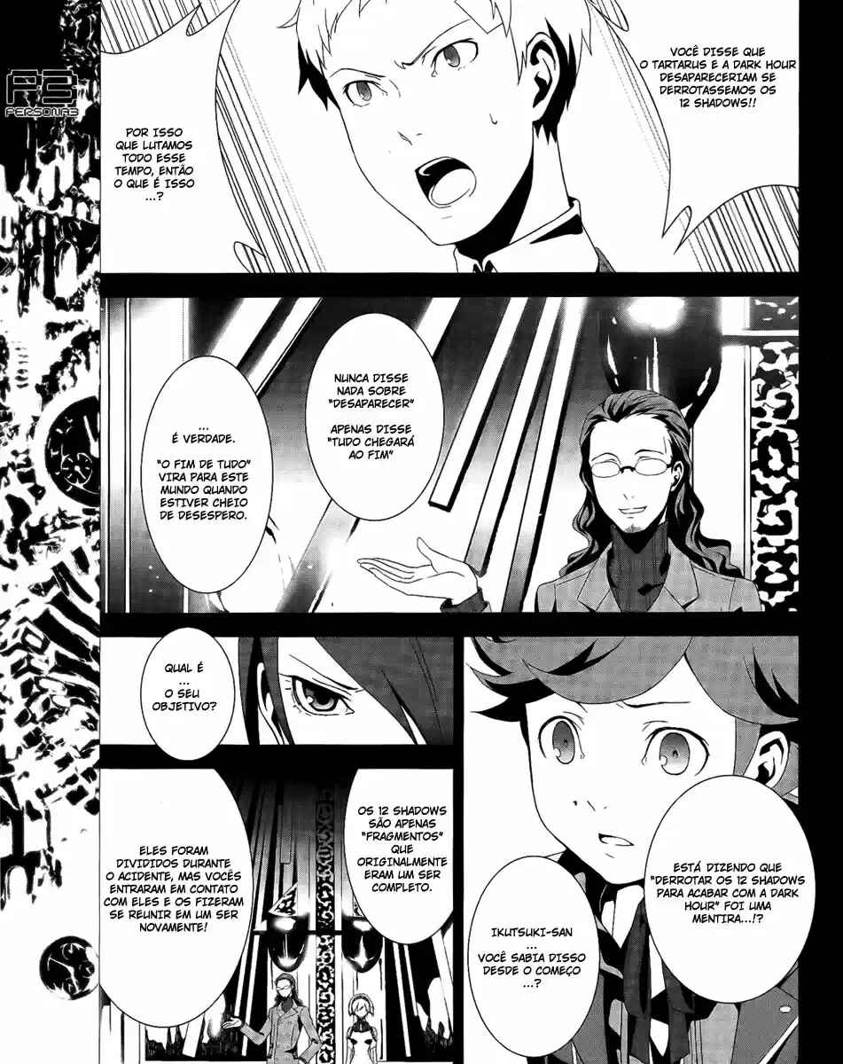 Persona 3 Chapter 16 - Page 11