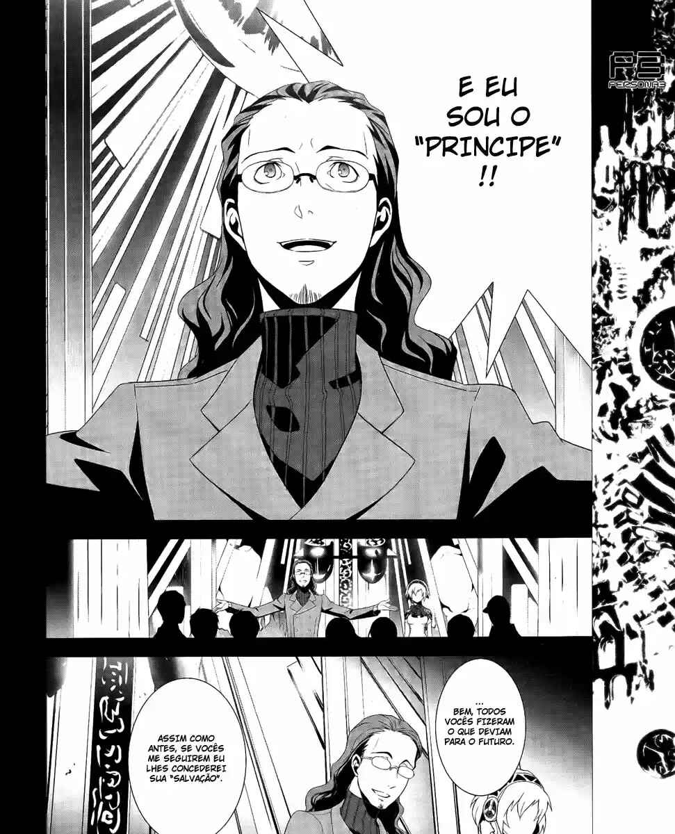 Persona 3 Chapter 16 - Page 14