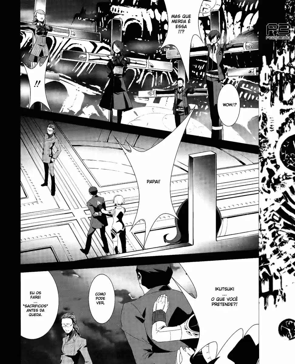 Persona 3 Chapter 16 - Page 20
