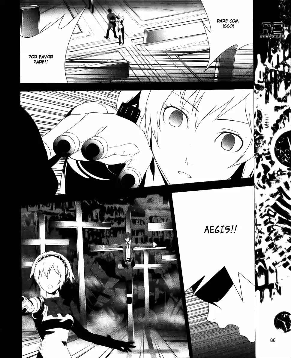 Persona 3 Chapter 16 - Page 22