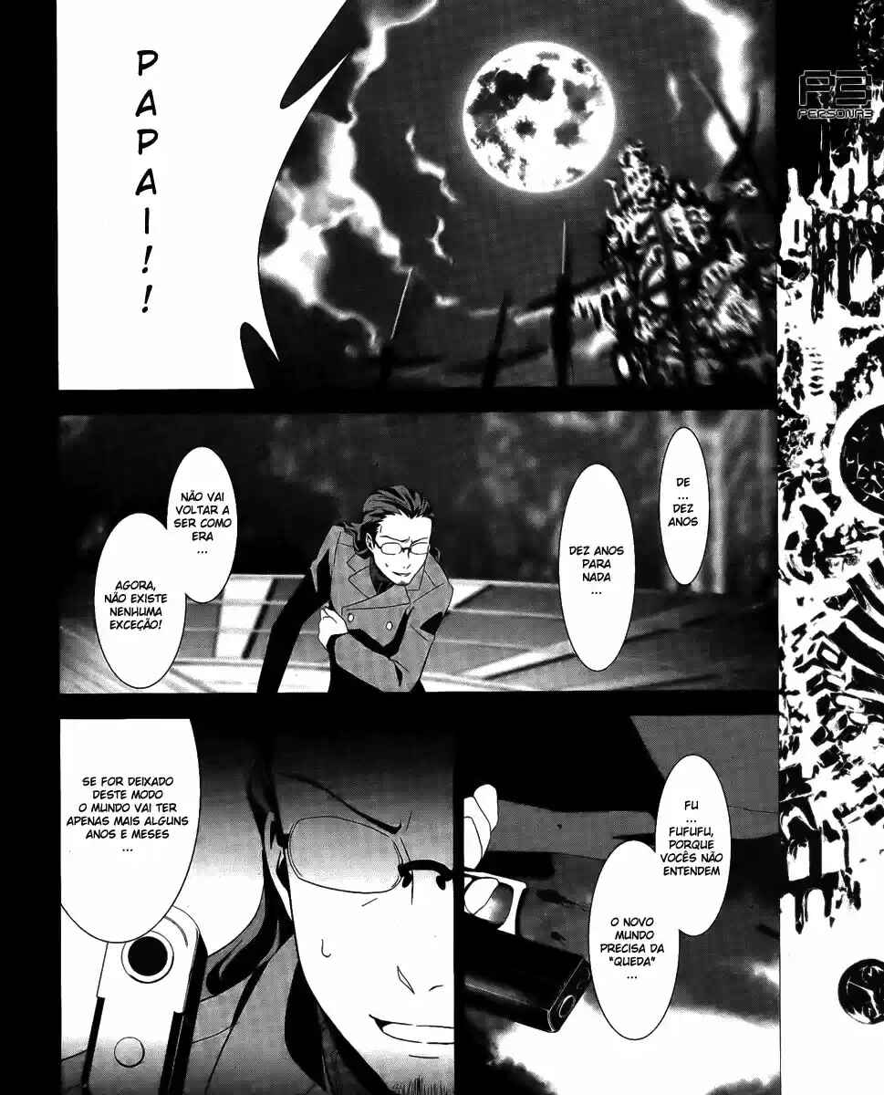 Persona 3 Chapter 16 - Page 26