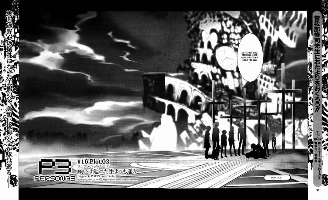 Persona 3 Chapter 16 - Page 30