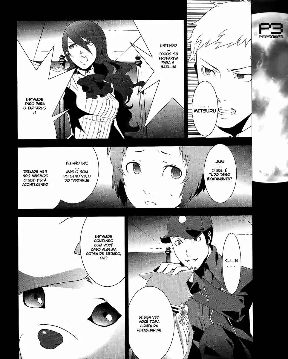 Persona 3 Chapter 16 - Page 8