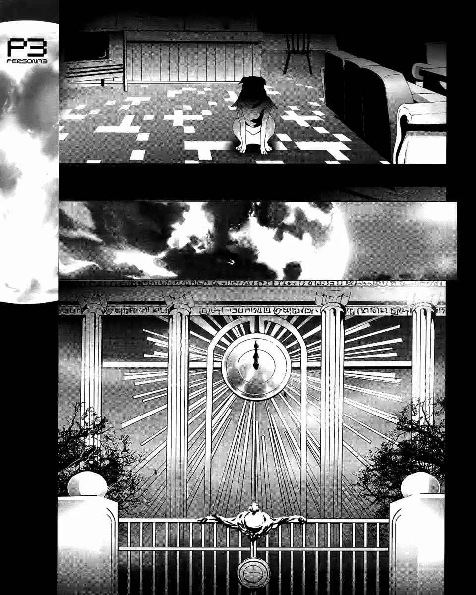 Persona 3 Chapter 16 - Page 9