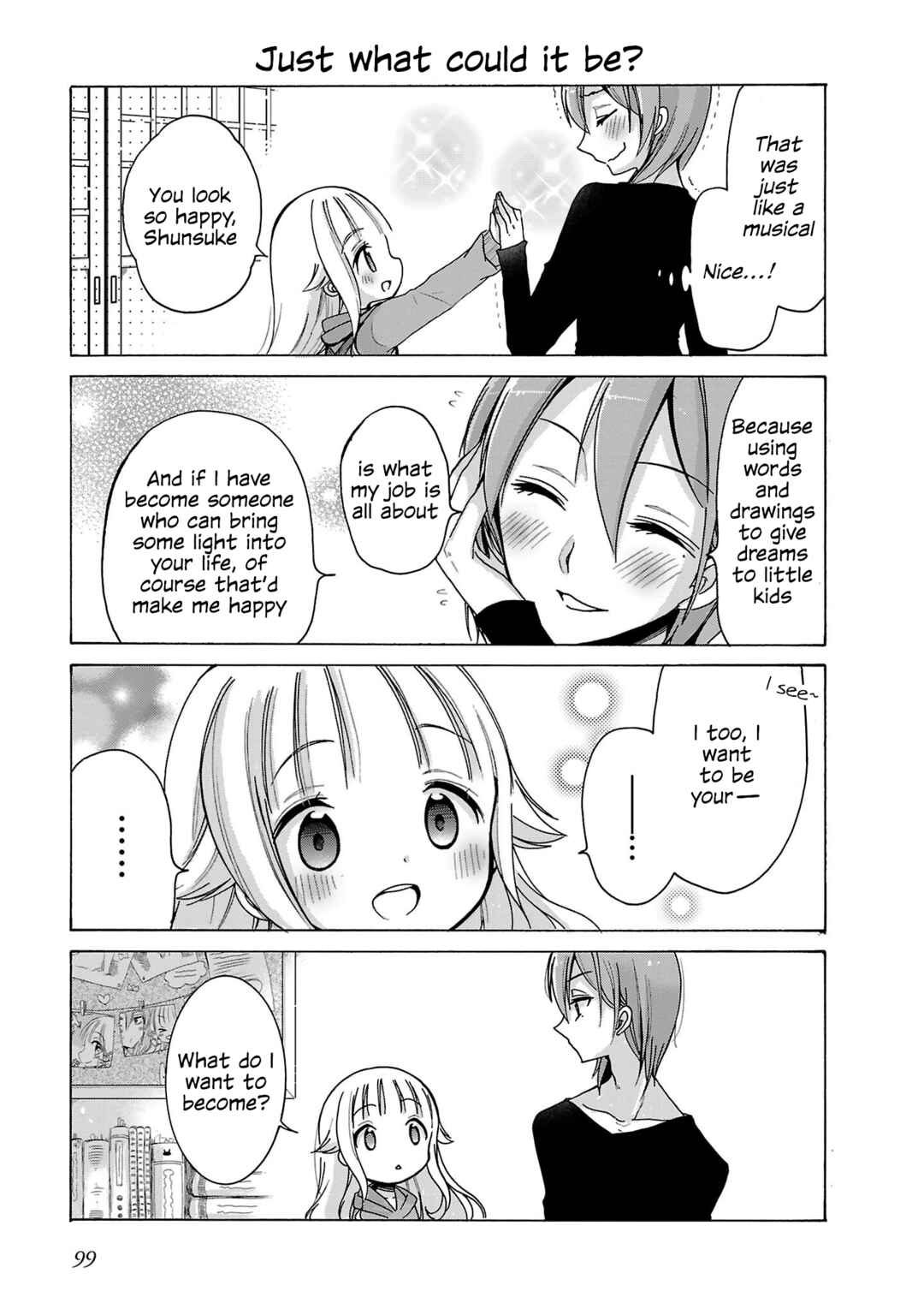 Nee Nee. Ano ne, Chapter 6 - Page 13
