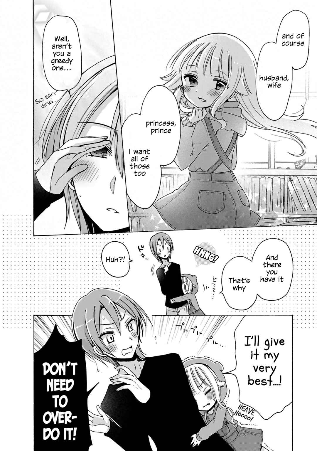 Nee Nee. Ano ne, Chapter 6 - Page 16