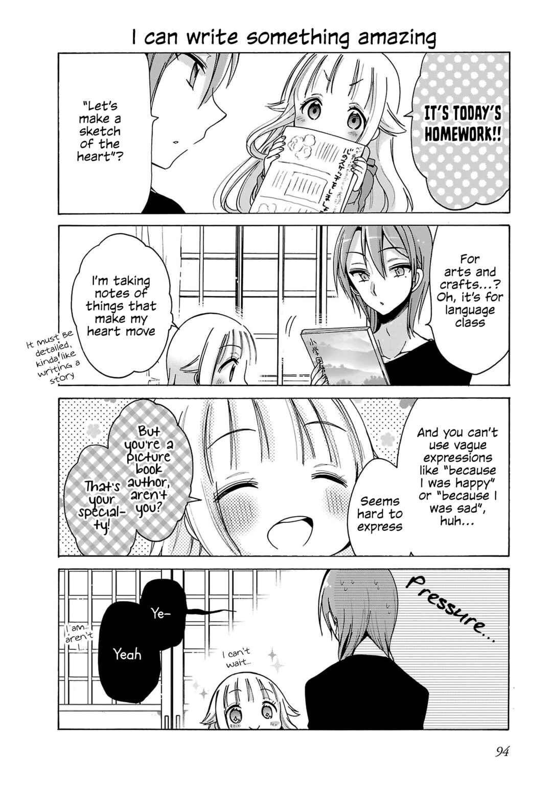Nee Nee. Ano ne, Chapter 6 - Page 8