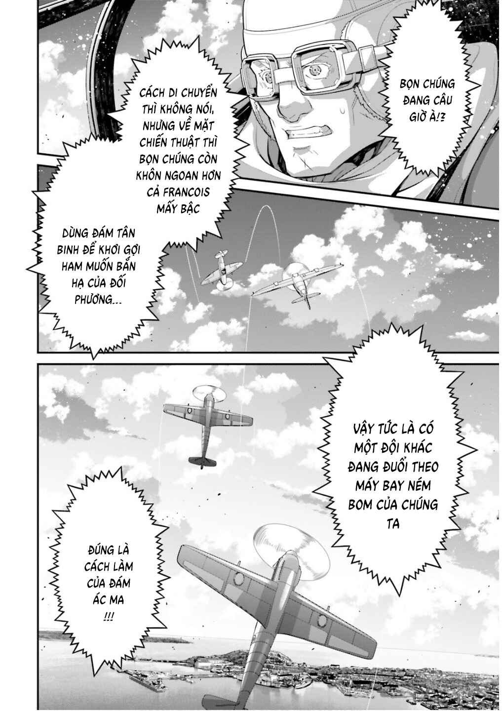 Youjo Senki Chapter 106 - Page 19