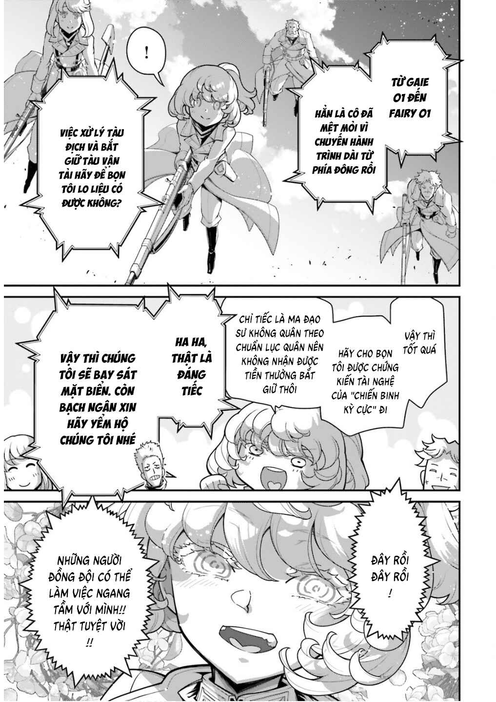 Youjo Senki Chapter 106 - Page 26