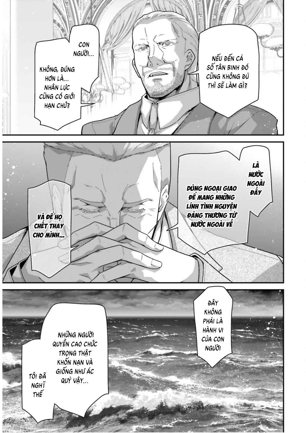 Youjo Senki Chapter 106 - Page 7