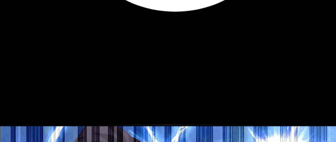 Supreme Ocular Master: The Peerless Heiress Chapter 385 - Page 40