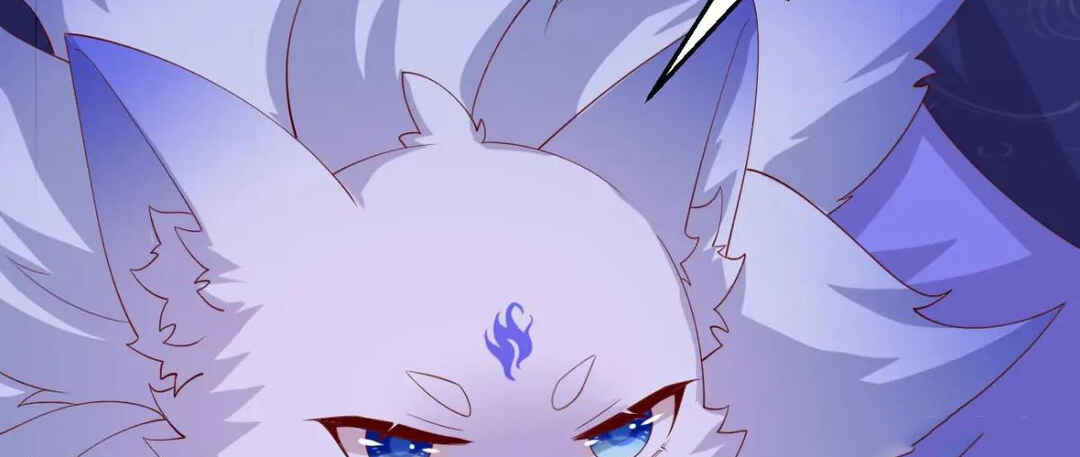 Supreme Ocular Master: The Peerless Heiress Chapter 385 - Page 44