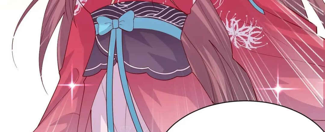Supreme Ocular Master: The Peerless Heiress Chapter 385 - Page 89