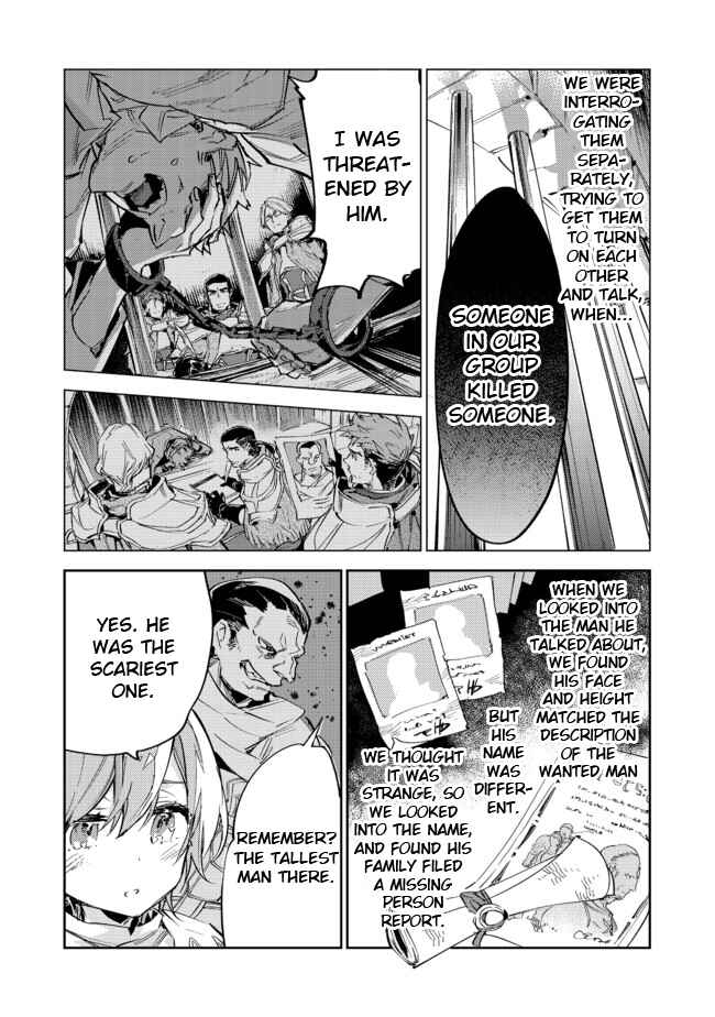 Saijaku Tamer wa Gomi Hiroi no Tabi wo Hajimemashita. @COMIC Chapter 9.2 - Page 2