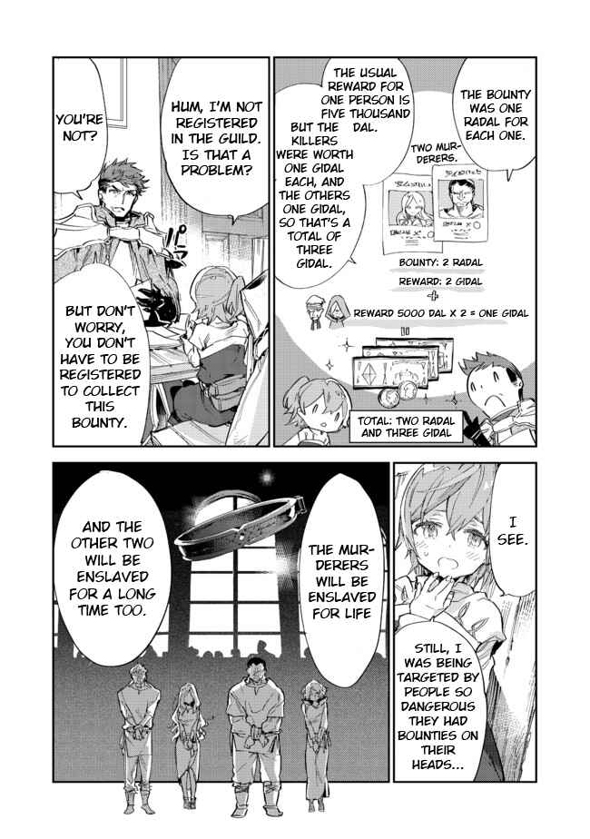 Saijaku Tamer wa Gomi Hiroi no Tabi wo Hajimemashita. @COMIC Chapter 9.2 - Page 4
