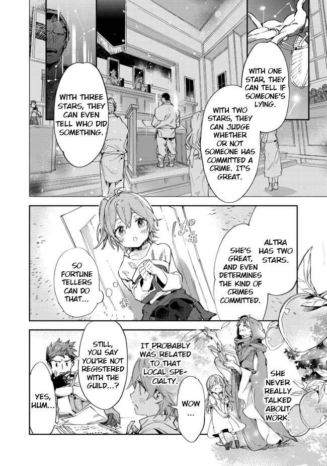Saijaku Tamer wa Gomi Hiroi no Tabi wo Hajimemashita. @COMIC Chapter 9.2 - Page 6