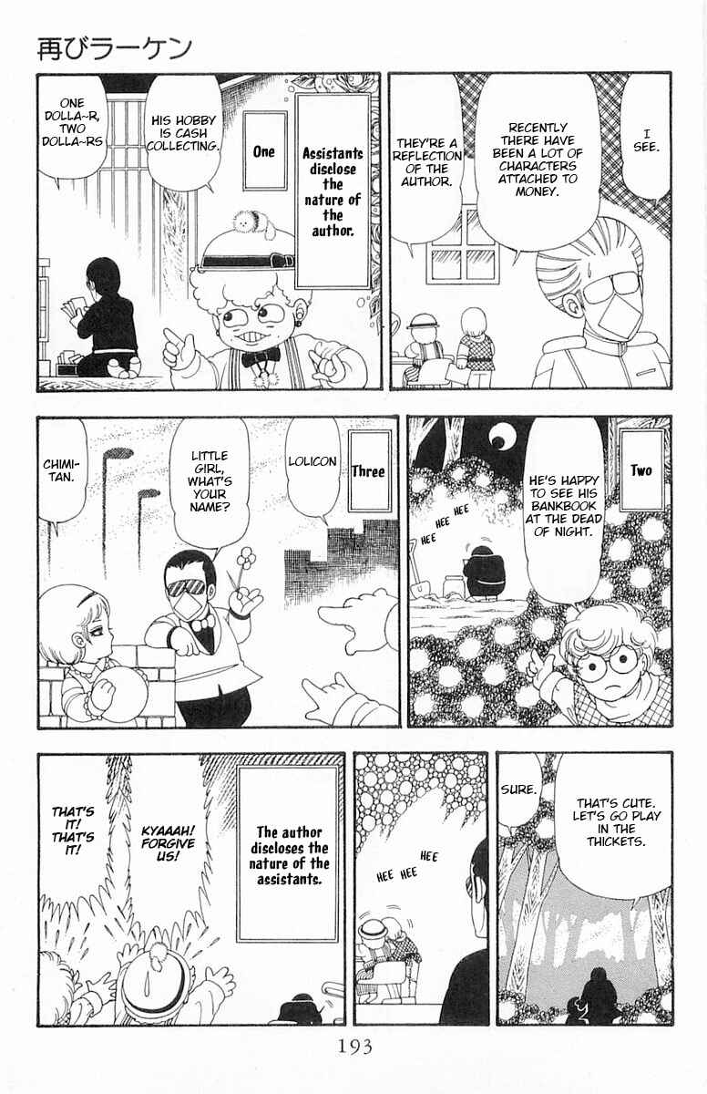 Patalliro! Chapter 76 - Page 20