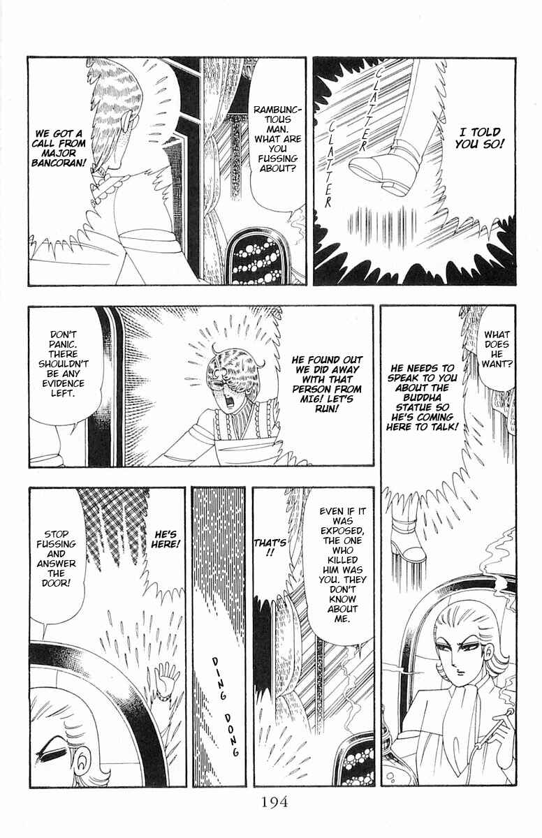 Patalliro! Chapter 76 - Page 21
