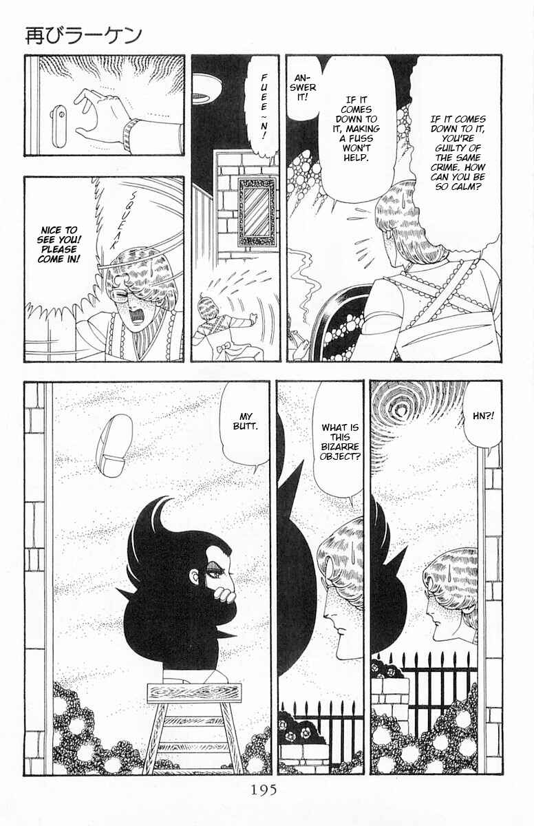 Patalliro! Chapter 76 - Page 22