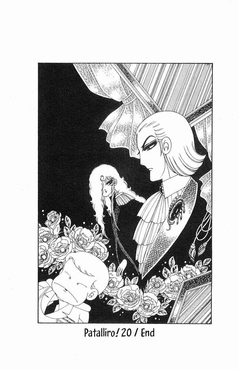 Patalliro! Chapter 76 - Page 33