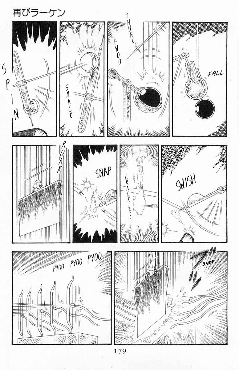 Patalliro! Chapter 76 - Page 6