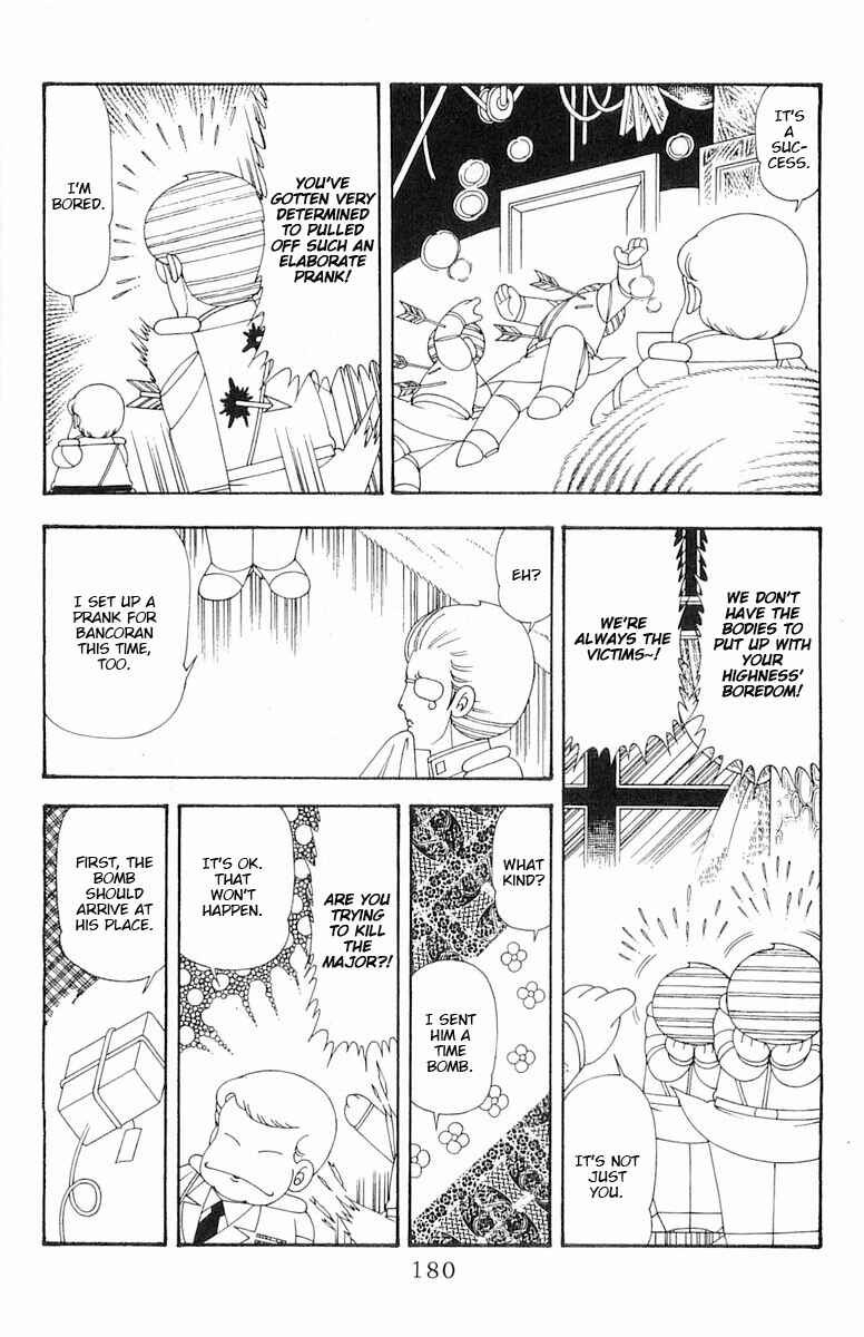 Patalliro! Chapter 76 - Page 7