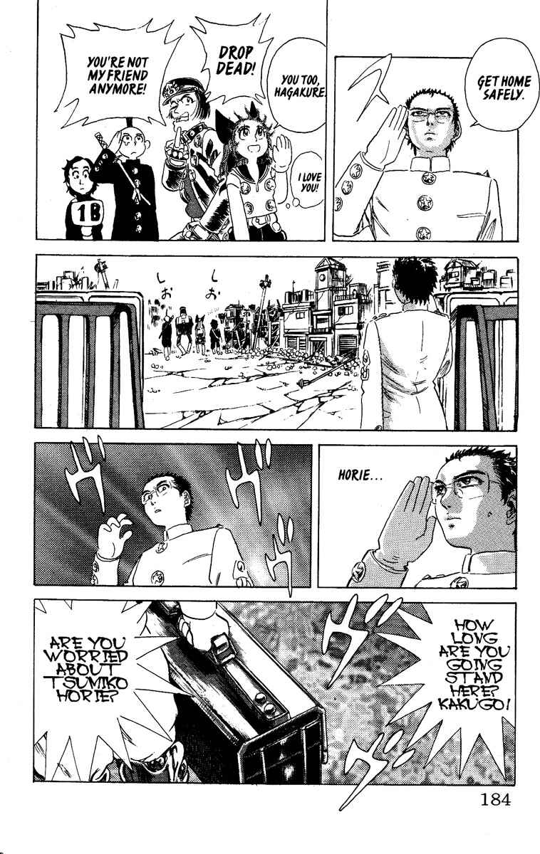 Apocalypse Zero Chapter 17 - Page 14